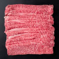 創業明治2年　「京都モリタ屋」　国産黒毛和牛肩ロースすきやき用