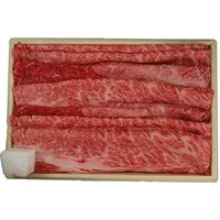 創業明治2年　「京都モリタ屋」　国産黒毛和牛肩・肩ロースすきやき用 500g