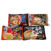 岐阜　飛騨高山らーめんセット A