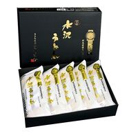 群馬　水沢うどん詰め合わせ