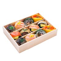 「梅守本店」　季節の手鞠わさび葉寿し