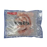 阿波尾鶏　モモ串　４０ｇ（20本）