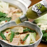 すこのリセット