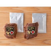 鹿児島黒牛のローストビーフ（ソース付）2セット