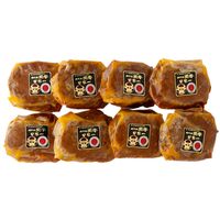 鹿児島黒牛の煮込みハンバーグ(8個)