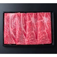 熊本 くまもとあか牛の肩ロースすき焼き(500g)