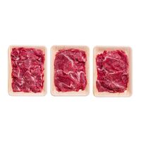 熊本 くまもとあか牛の切落し(計600g)