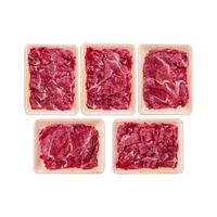 熊本 くまもとあか牛の切落し(計1kg)