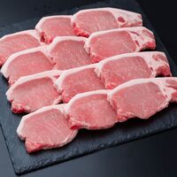 沖縄琉球ロイヤルポーク ロースステーキ（計960g）