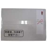 沖縄琉球ロイヤルポーク ロースステーキ（計960g）