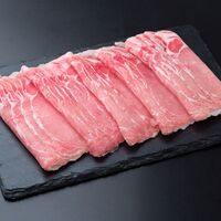 山形県米沢三元豚 しゃぶしゃぶ（500g）