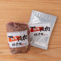 大阪 「焼肉はらだ本店」 黒毛和牛ローストビーフ