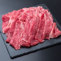兵庫　三田和牛 肩バラスライス（600g）