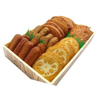 鹿児島 「髙浜蒲鉾」 串木野さつま揚げセット