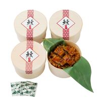 静岡　うなぎ問屋のうなぎおこわ