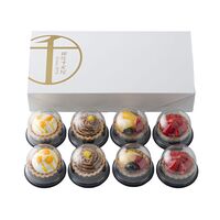 スペシャルセール 「銀座千疋屋」 銀座プチフルーツタルト 詰め合わせ (計8個)