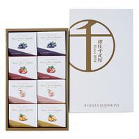 スペシャルセール 「銀座千疋屋」 銀座フルーツ大福 詰め合わせ (計8個)