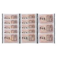 オープンセール クロワッサン鯛焼き3種セット