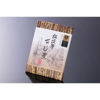 【倉入れ】 三重 松阪牛すじ煮 (ケース入数：16,ロット：10)