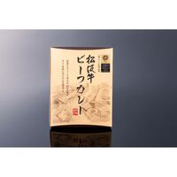 【倉入れ】 三重 松阪牛専門店「まるよし」 松阪牛ビーフカレー (ケース入数：12,ロット：3)