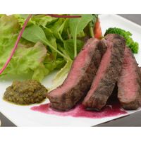 【倉入れ】 山形 「後藤屋農園」 バジル胡椒 (ケース入数：40,ロット：2)