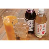 【倉入れ】 オーガニックジュース (ケース入数：8,ロット：1)