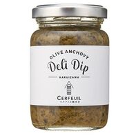 【倉入れ】 長野 「セルフィユ軽井沢」 デリディップ 黒オリーブとアンチョビ (ケース入数：40,ロット：1)