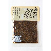 【倉入れ】 香川 宝食品 島っこがつくったおいしいきくらげ (ケース入数：10,ロット：5)