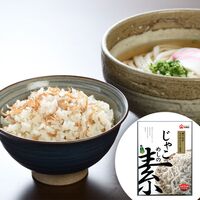 【倉入れ】 香川 宝食品 じゃこめしの素 (ケース入数：20,ロット：4)