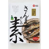 【倉入れ】 香川 宝食品 さんまめしの素 (ケース入数：16,ロット：4)
