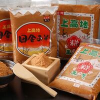 【倉入れ】 長野 「上高地みそ」 信州みそ (ケース入数：10,ロット：1)