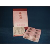 【倉入れ】 和歌山 紀州南高梅 梅満開 (ケース入数：12,ロット：4)