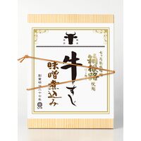 【倉入れ】 神奈川「 しいの食品」 牛すじ味噌煮込 (ケース入数：20,ロット：2)