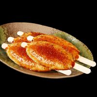 【倉入れ】 岐阜　五平餅 (ケース入数：20,ロット：1)