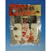 【倉入れ】 岐阜　五平餅　焼目３本入 (ケース入数：20,ロット：1)