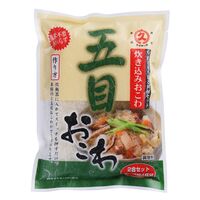 【倉入れ】 「大久」五目おこわ (ケース入数：20,ロット：3)