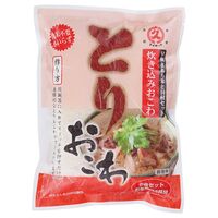 【倉入れ】 「大久」とりおこわ (ケース入数：20,ロット：3)