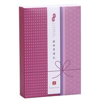 【倉入れ】 「大久」お赤飯(感謝) 1合セット (ケース入数：6,ロット：3)