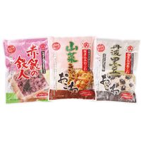 【倉入れ】 「大久」おこわ3種Aセット(赤飯・山菜・黒豆) (ケース入数：6,ロット：3)