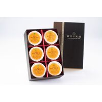 【倉入れ】 「銀座千疋屋」 銀座まるごとみかんぜりぃ (ケース入数：8,ロット：1)