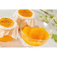 【倉入れ】 「銀座千疋屋」 銀座まるごとみかんぜりぃ (ケース入数：8,ロット：1)