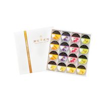 【倉入れ】 「銀座千疋屋」 銀座ゼリー 16個 (ケース入数：6,ロット：1)