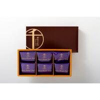 【倉入れ】 「銀座千疋屋」 銀座レーズンサンド (ケース入数：12,ロット：1)