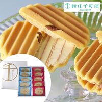 【倉入れ】 「銀座千疋屋」 銀座ヴァッフェル (ケース入数：12,ロット：1)