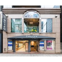 【倉入れ】 「銀座千疋屋」 銀座ヴァッフェル (ケース入数：12,ロット：1)