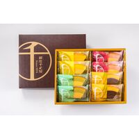 【倉入れ】 「銀座千疋屋」 銀座フルーツクーヘン 8個 (ケース入数：20,ロット：1)