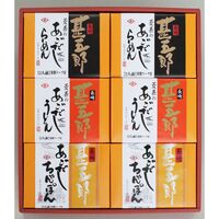 【倉入れ】 長崎 甚五郎 あごだしシリーズ詰合せ (ケース入数：20,ロット：5)