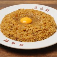 【倉入れ】 大阪 「自由軒」名物カレーセット（5個） (ケース入数：8,ロット：1)