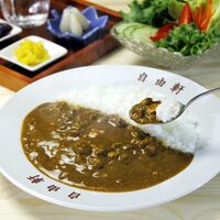 【倉入れ】 大阪 「自由軒」 昔ながらの黒ラベルカレー 8個セット (ケース入数：8,ロット：1)