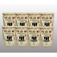 【倉入れ】 大阪 「自由軒」 昔ながらの黒ラベルカレー 8個セット (ケース入数：8,ロット：1)